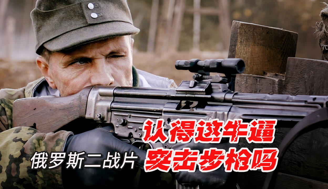 第253页