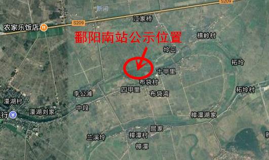 最新鄱阳发布，时代印记与未来展望