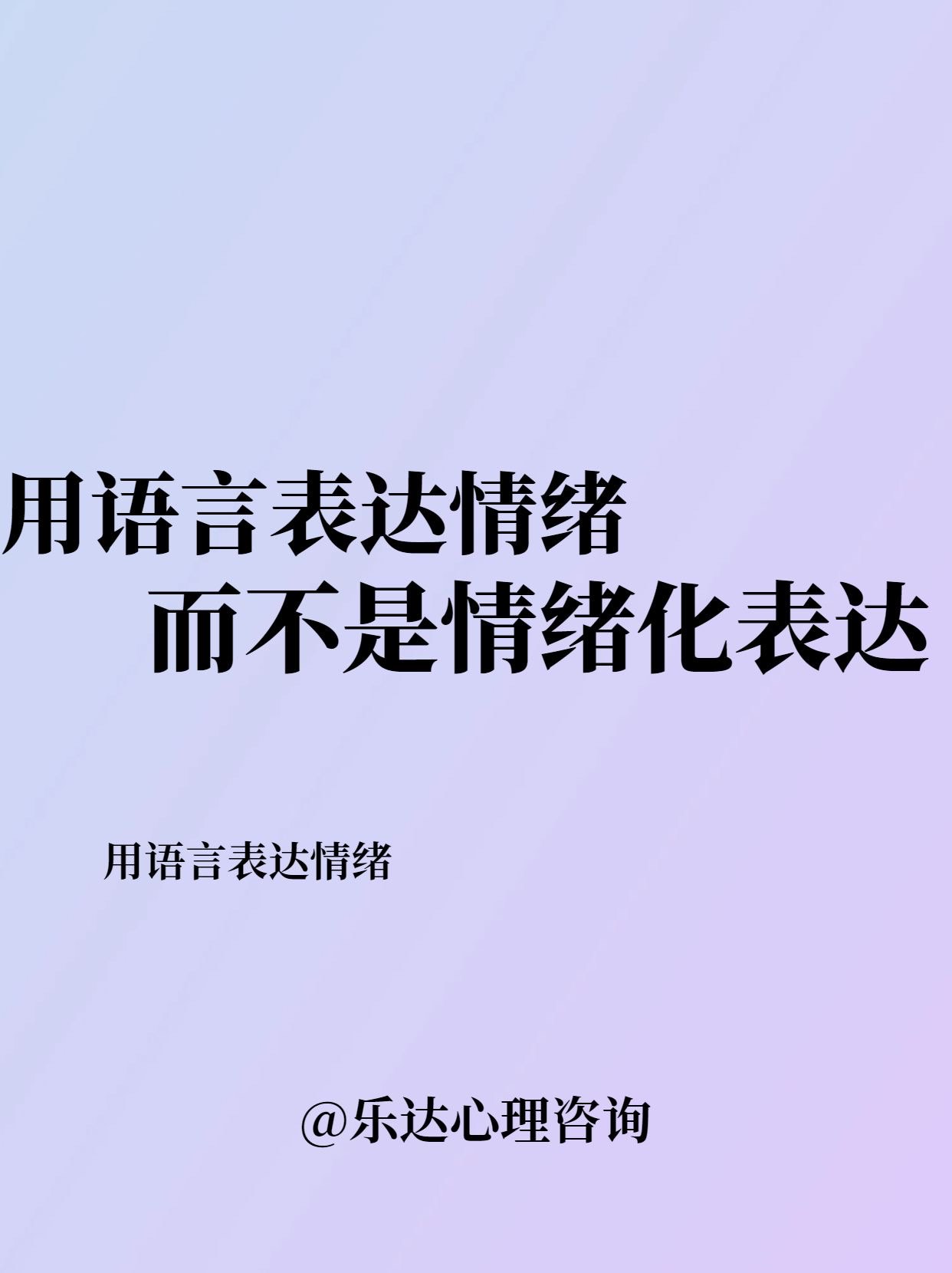 最新表达，日常故事中的欢笑与温情