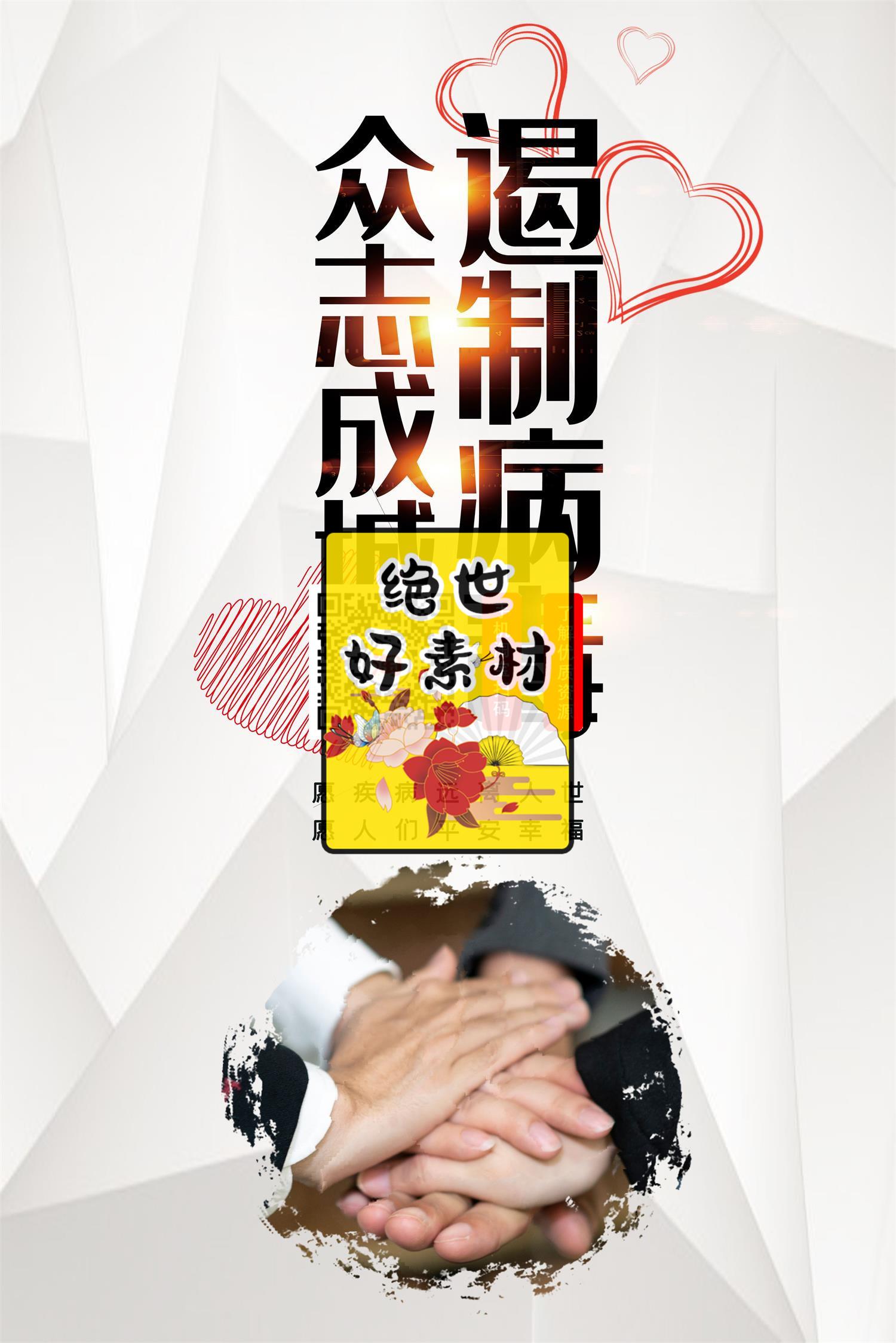 最新肺炎宣传步骤指南及宣传要点概述
