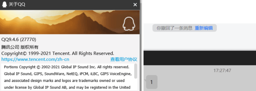 最新qb拦截，学习变化的力量，自信成就梦想之旅