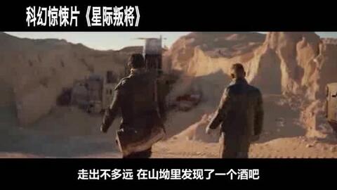 泰坦病毒最新动态，病毒与爱的独特交响曲