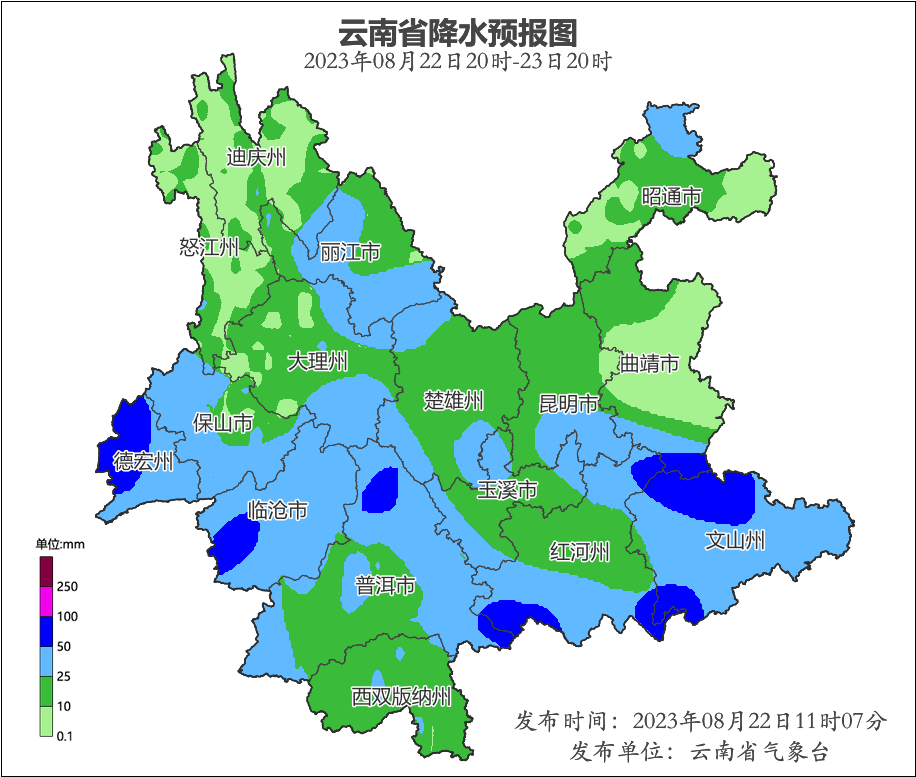 第243页