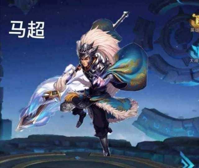 最新马超铭文，自然启示与内心平静的追寻之旅