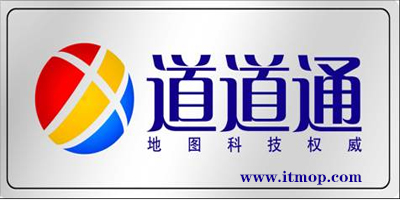 道道通探索前沿科技最新篇章，科技与探索并进