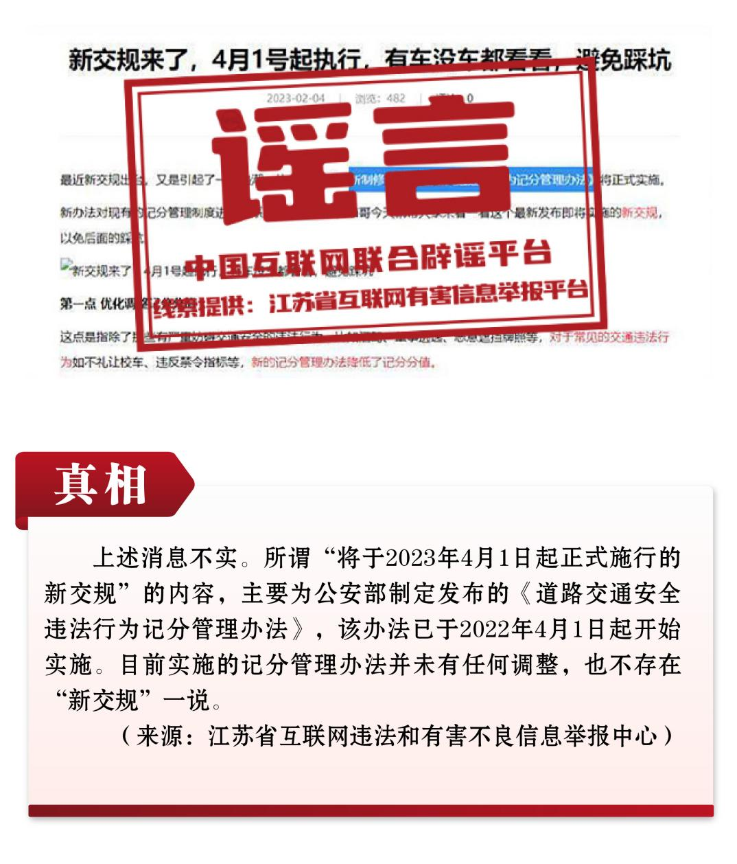 第227页
