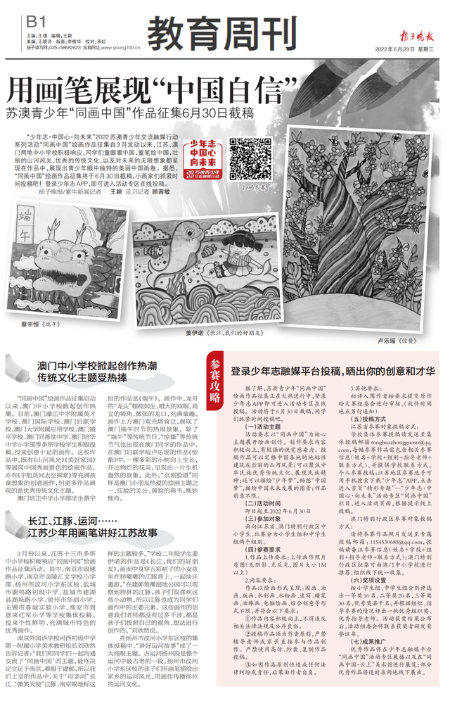 开启艺术人生的无限可能，最新绘画资讯与创作灵感探索