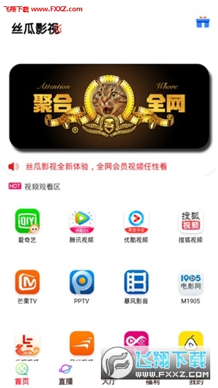 丝瓜最新sg带你领略清新自然美容之旅