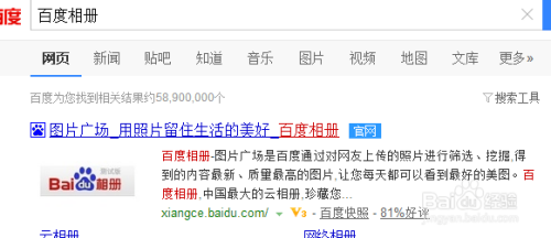 TNT最新签名，小巷深处的独特风味探秘