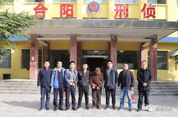 渭南命案最新进展，科技重塑正义，智能新品揭示真相之光