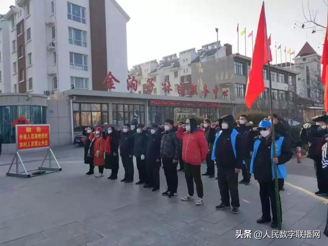 最新疫情平度，小城温馨抗疫日常记录