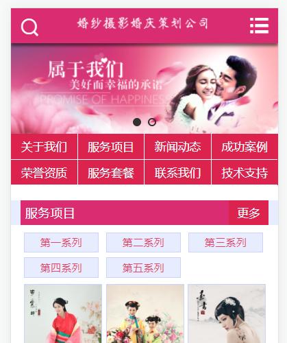 最新潇湘影楼打造全新观影盛宴，尽享电影魅力🎬