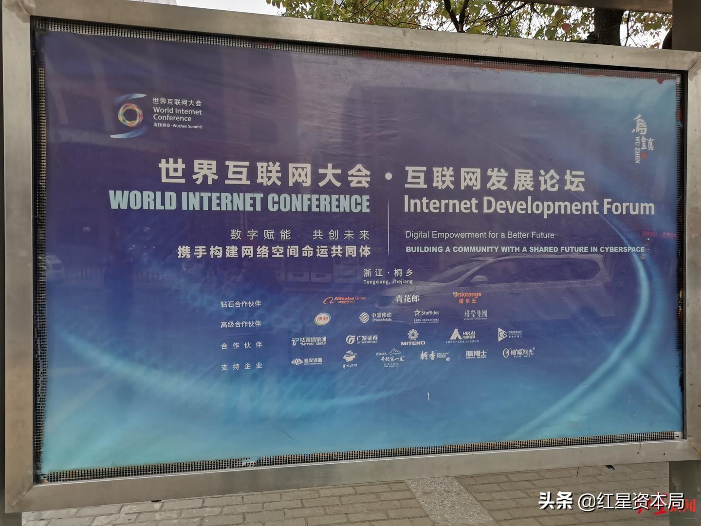 最新并行技术，开启温馨的科技之旅