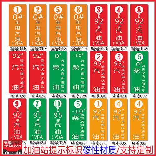 最新油标引领探索自然美景之旅，寻找内心平静与喜悦的旅程