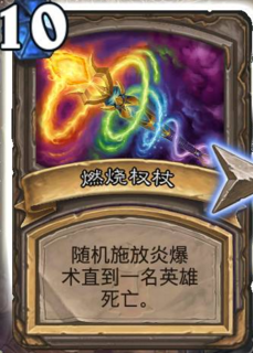 最新卡燃烧技术革新，探索新时代的燃烧技术变革