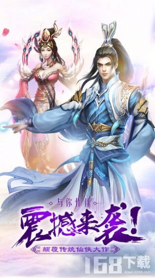 仙御入门与技能提升，详细步骤指南