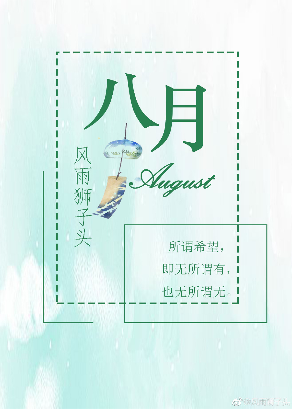 江南最新章，繁荣与发展中的江南画卷