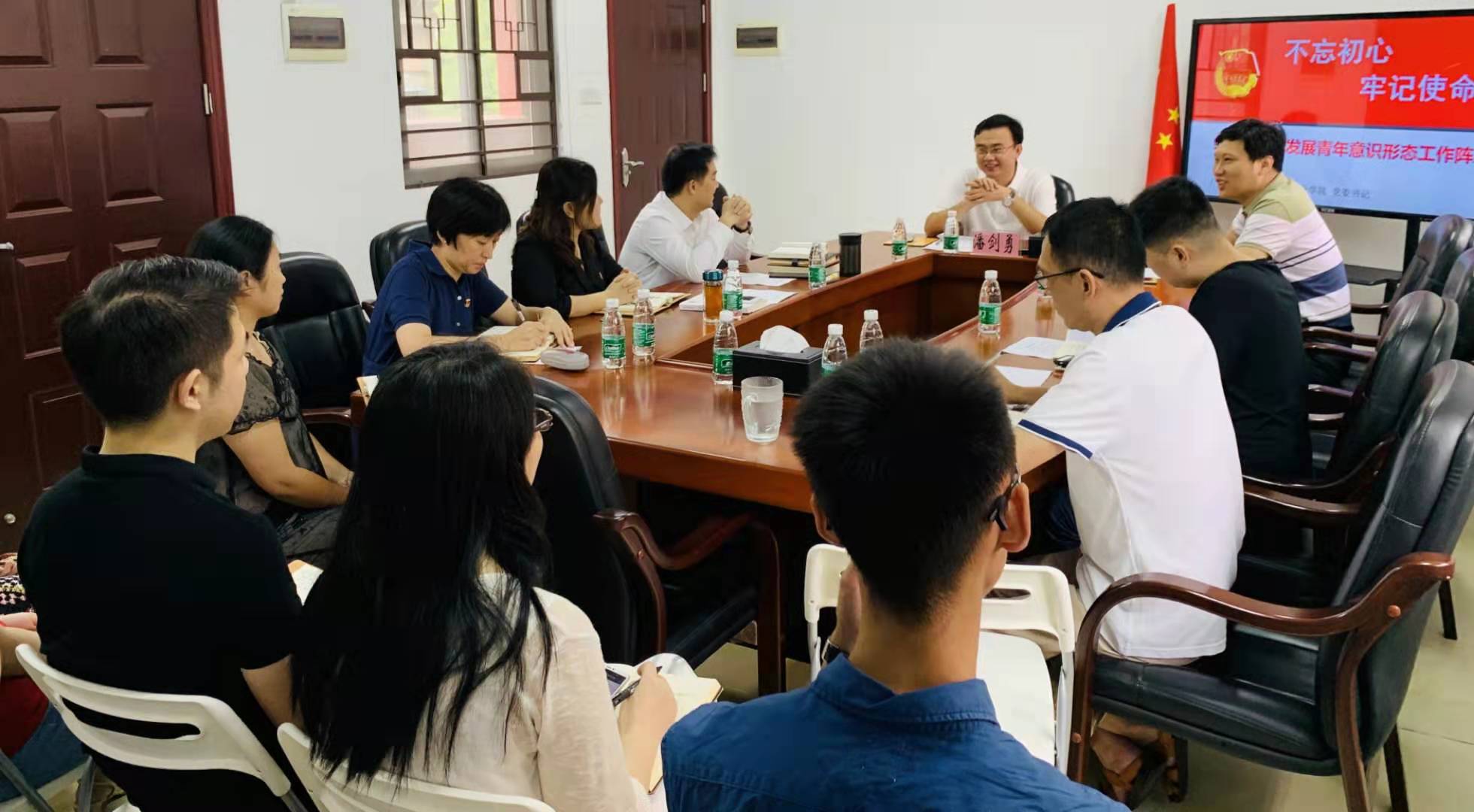 自然美景之旅，党团课最新与内心的平和宁静探寻