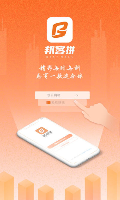拼拼客最新探索，小巷特色小店之隐藏魅力