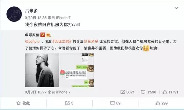 观点的碰撞与个人立场，最新每日动态分析