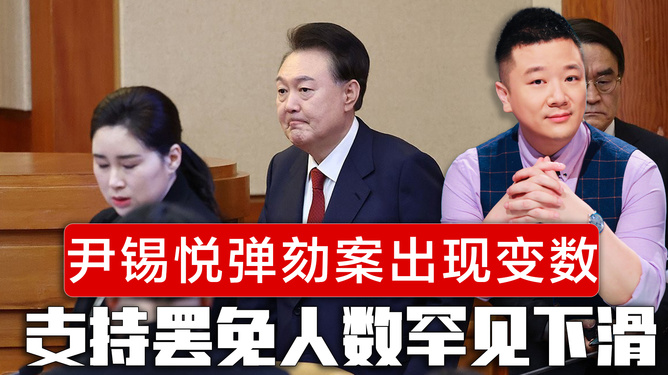 最新罢韩，变化中的力量与自我学习中的自信之路
