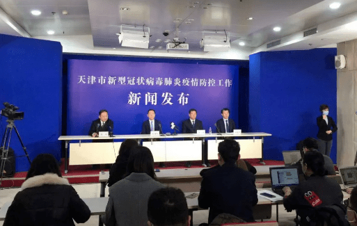 天津最新防病科技产品引领健康生活新潮流