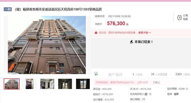 探索黄群号小巷深处的独特小店，最新宝藏发现之旅