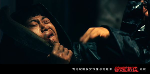 最新血腥恐怖片与小巷深处的神秘小店探秘