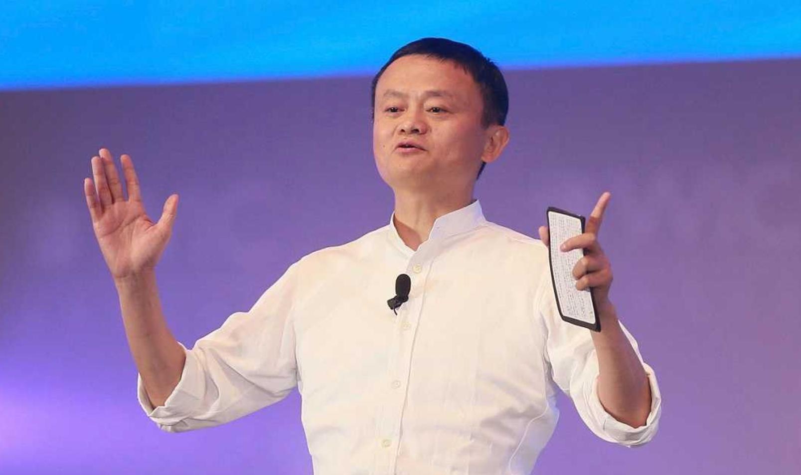马云最新动态概述