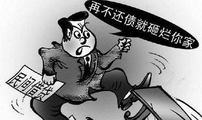 最新高利贷标准解读与解析