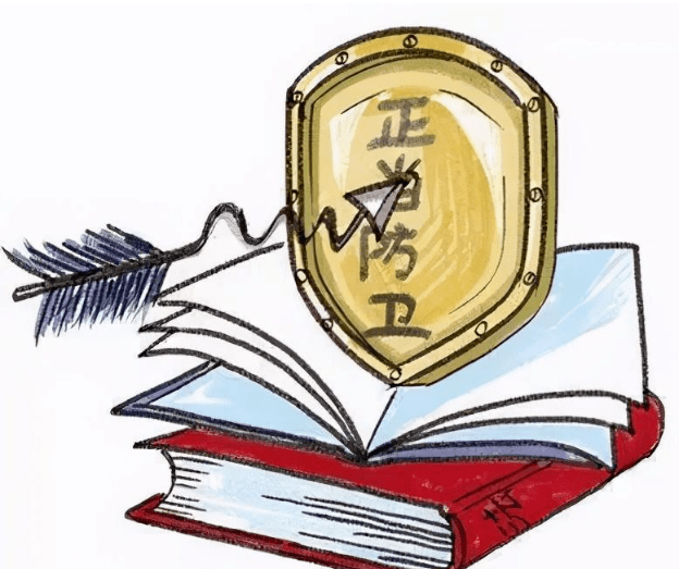 时代背景下的法律之光，最新律法正当防卫解读