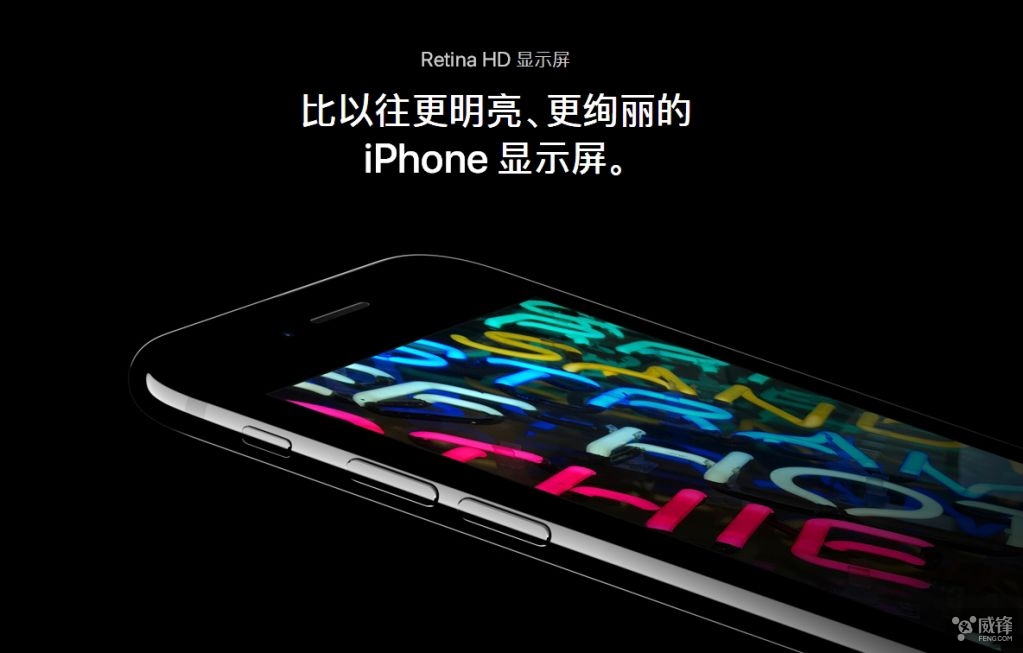 iPhone发布会揭秘，意外惊喜与友情魔法的温馨日常