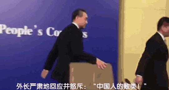 中国对美国最新动态，自然美景中的探索之旅