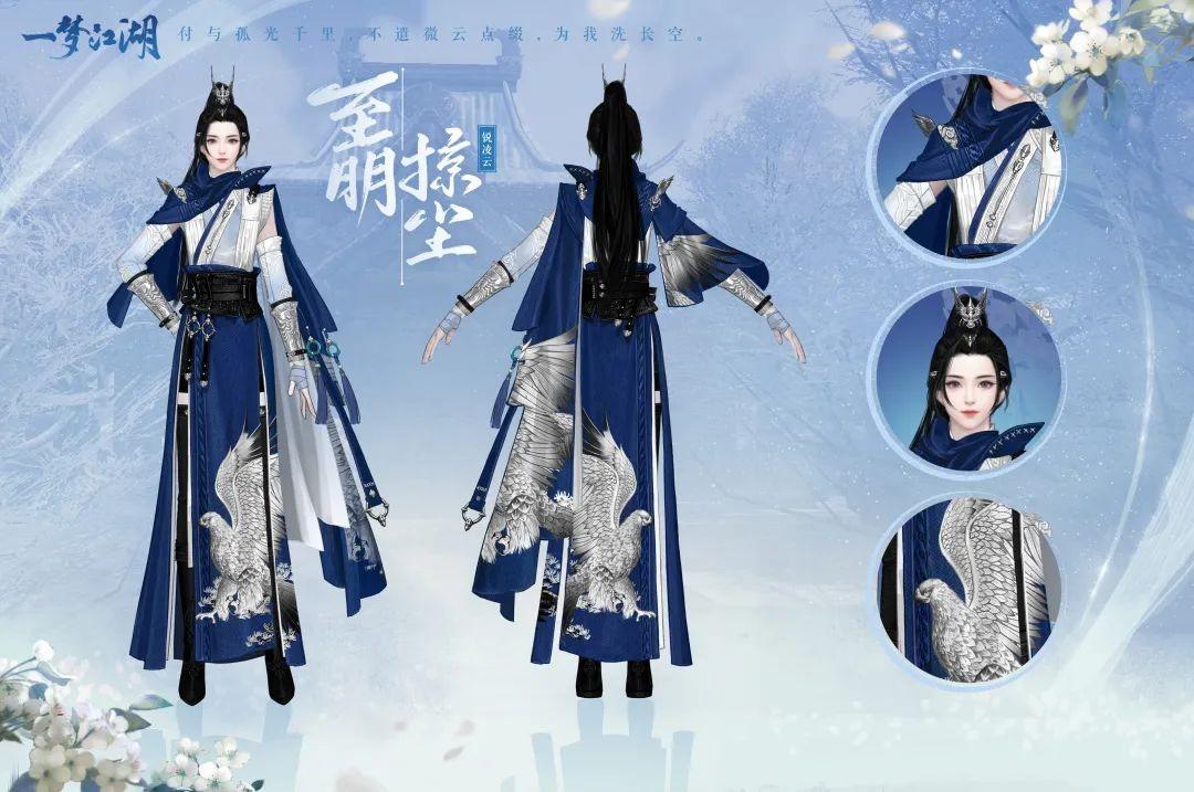 最新款华子，自然美景的轻松探索之旅