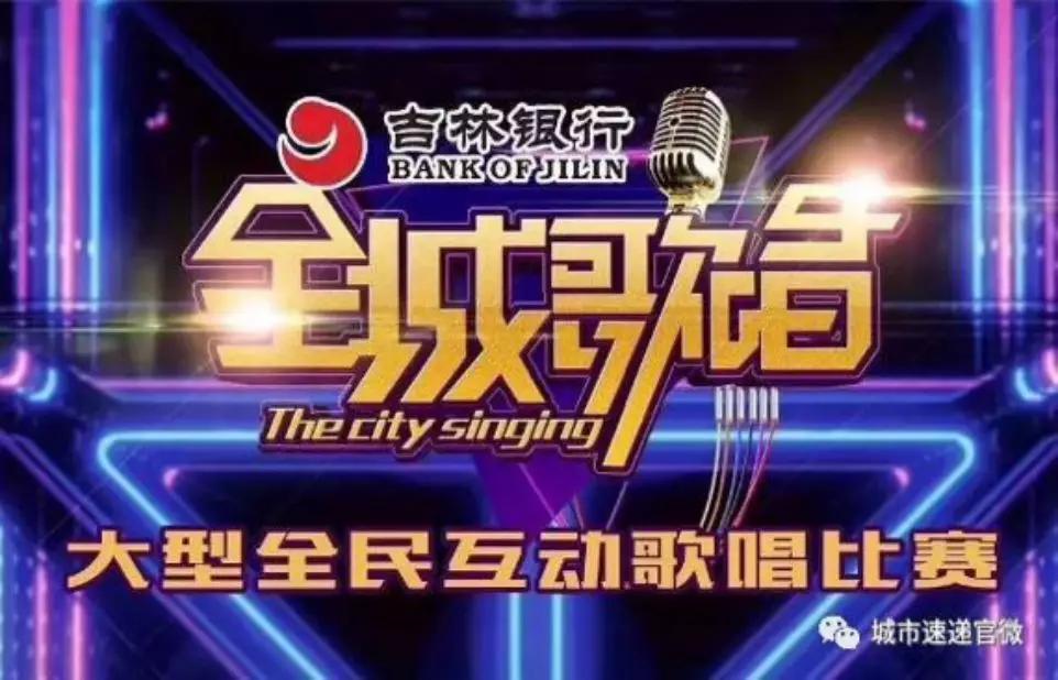 最新选秀节目报名启动，走进自然美景，开启内心宁静之旅