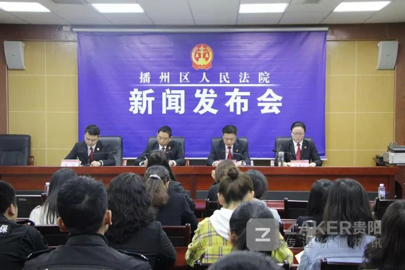 播州区最新任免消息及操作指南，初学者与进阶用户指南