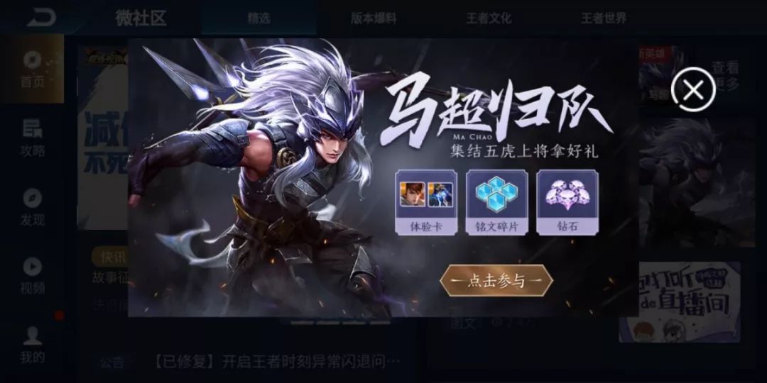 中实投最新动态，学习变革的浪潮，成就感的源泉
