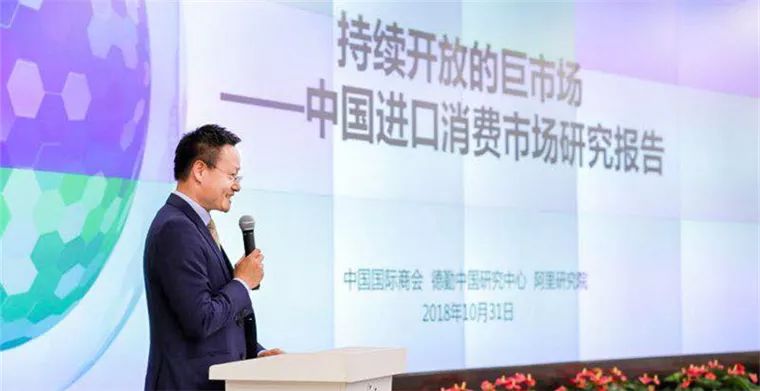 严汉平聚焦热点解读新时代，最新报道全解析
