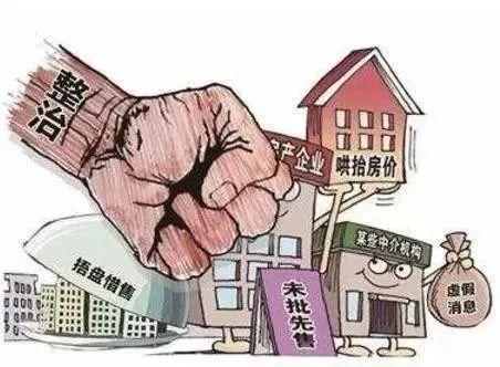 东莞购房政策2025最新揭秘，探寻独特风情小店的购房指南与小巷风情探索