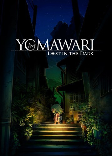 夜道最新版，自然美景的轻松探索之旅
