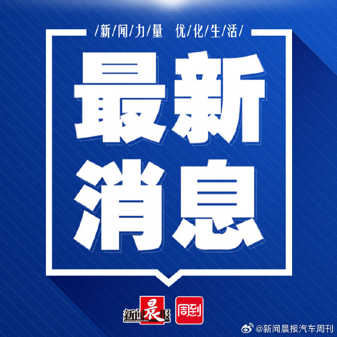揭秘未来科技进展与创新趋势，最新消息解读