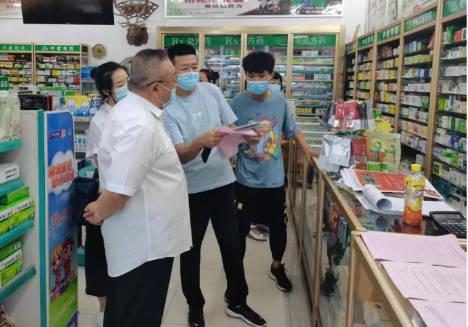 中国最新疫情动态及观点论述