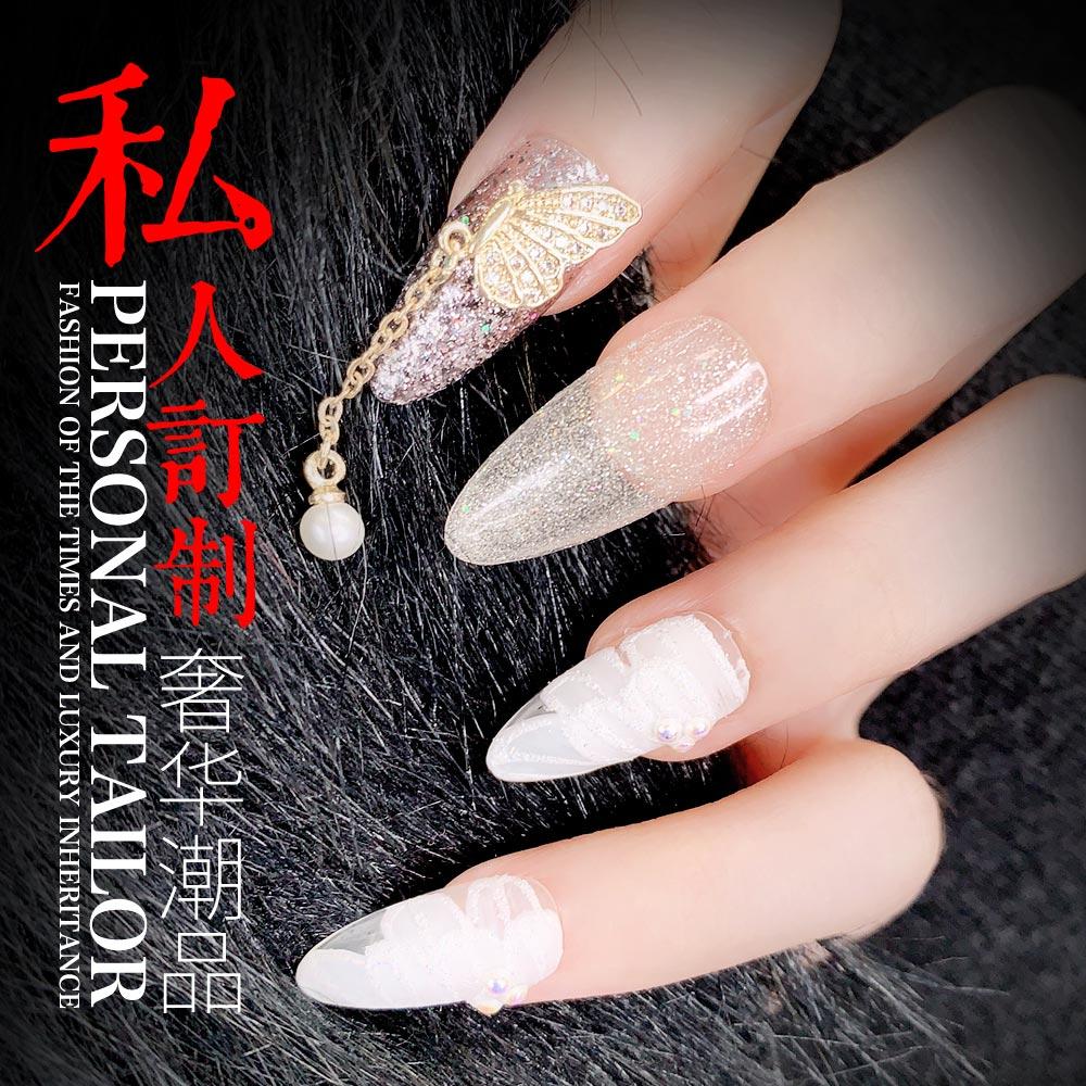 最新时尚潮流个性化私人美甲设计分享