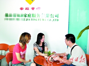 最新奶妈联系电话，现代育儿的新选择之路
