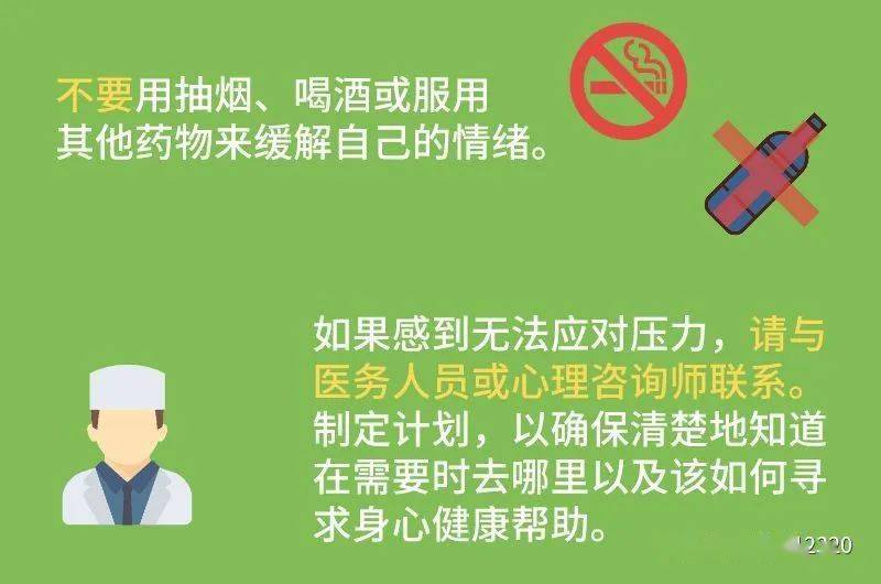 新疆疫情最新通报与小巷深处的独特风味