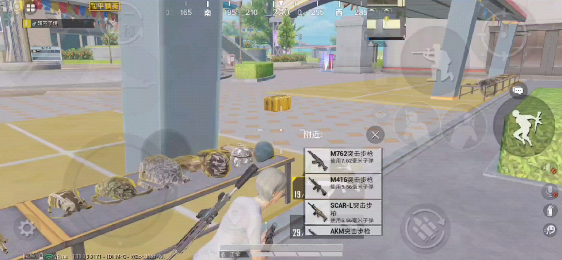 四指秒蹲最新，爱与陪伴的日常小故事