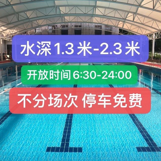 红鲤鱼浴场最新价格，自然美景下的旅行探索之旅