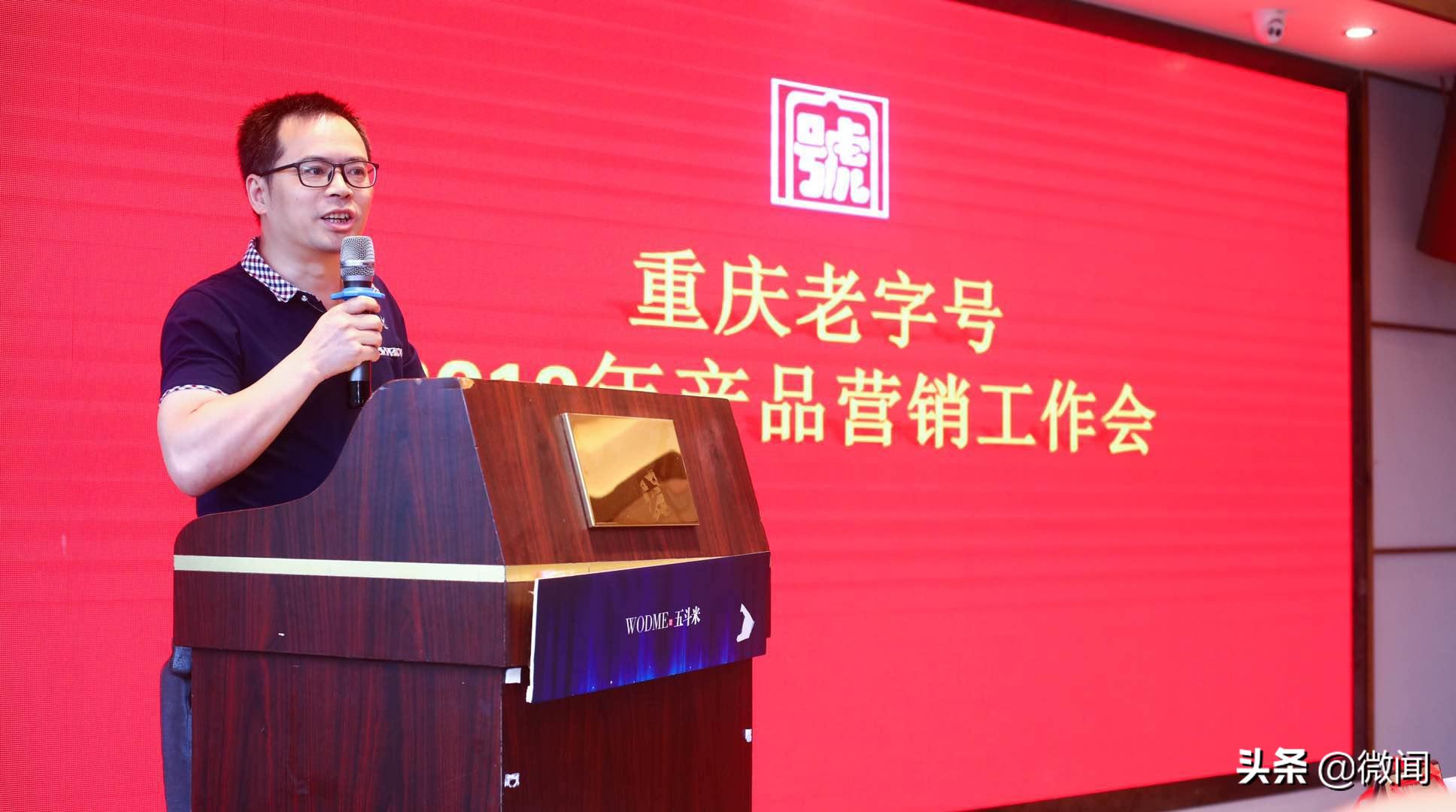 防突最新产品引领安全新风潮，打造全新防护体验