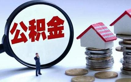 西安贷款新政启动，探索自然美景，寻求内心宁静之旅