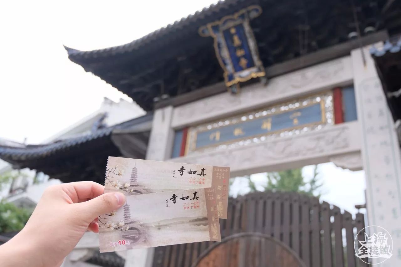 五块最新版高科技产品介绍及特点概述